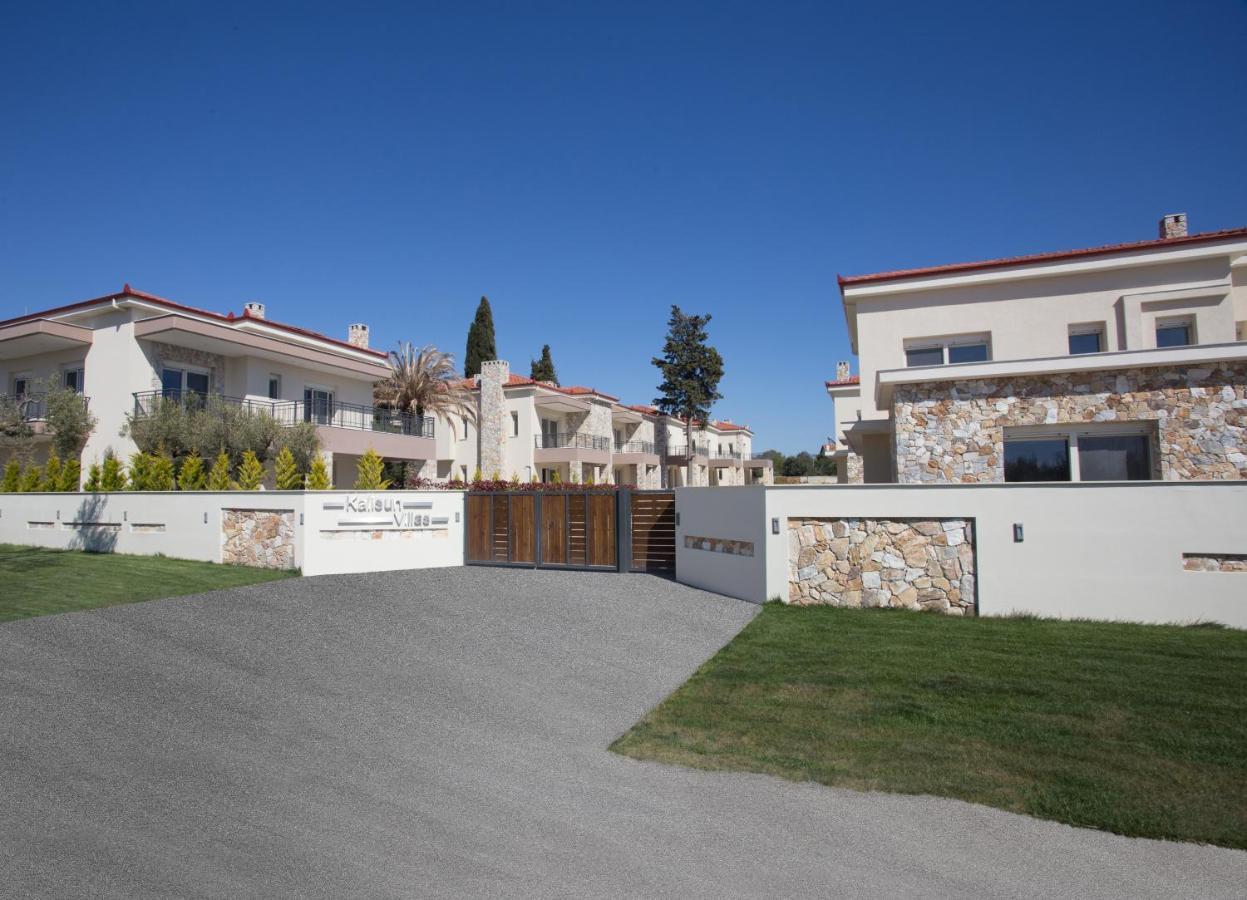 Kalisun Exclusive Villas Nea Kallikrateia Buitenkant foto